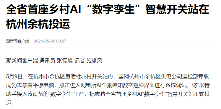 1732435220627521.png 1732435220627521.png